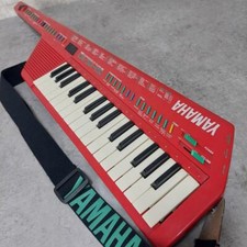 Yamaha shs digital d'occasion  Expédié en Belgium