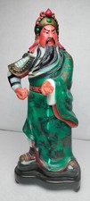 Vintage statue guan for sale  West Palm Beach