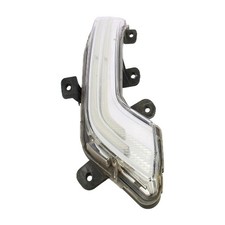 Feux jour feux d'occasion Feux jour feux d'occasion  Billère