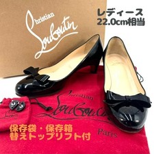 Zapatos de salón Christian Louboutin charol punta redonda firma arco y accesorios segunda mano  Embacar hacia Mexico