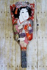 Vintage traditional japanese for sale  Tucson