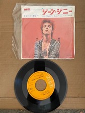 David bowie jean for sale  LONDON