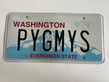 Vanity license plate for sale  Poughkeepsie