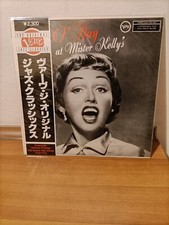 Anita day mister usato  Catania