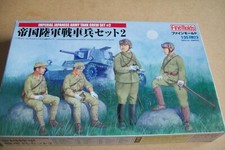 Fine moulds ww2 for sale  UK