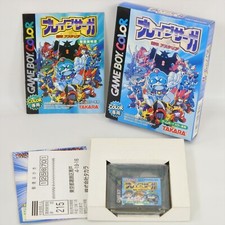 BRAVE SAGA Gameboy Color Nintendo 8382 GB, usado comprar usado  Enviando para Brazil
