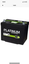 Leisure battery 75ah for sale  LEEDS