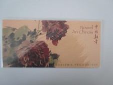 chaudiere cochon d'occasion chaudiere cochon d'occasion  Illkirch-Graffenstaden