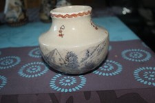 Beau vase ancien d'occasion  Allonnes