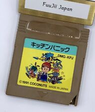 Nintendo Gameboy Kitchen Panic cartucho testado apenas Game Boy GB Japão limpo, usado comprar usado  Enviando para Brazil