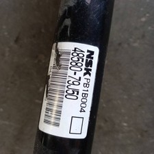 71768319 scatola sterzo usato  Italia