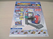 Mario kart arcade d'occasion  Boulogne-Billancourt