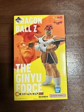 Recoome ichiban kuji d'occasion  Expédié en Belgium