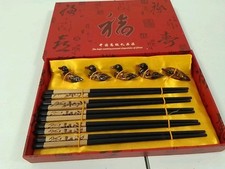 chopsticks for sale chopsticks for sale THETFORD
