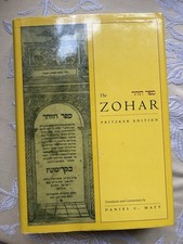 Zohar volume 3 for sale  Simpsonville