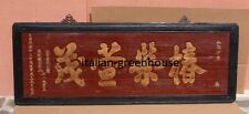 Portale antiquariato cinese usato  Treviso