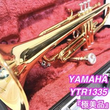 Usado, Trompete Extreme YAMAHA YTR-1335 YTR1335 comprar usado  Enviando para Brazil