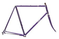 Cinelli supercorsa frameset for sale  Milwaukee