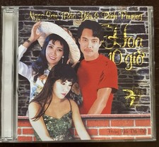 Ngoc Son & VARIOUS ARTIST HOA 10 GIO, Hoang Yen 13, 1996 Vietnamese cd comprar usado Ngoc Son & VARIOUS ARTIST HOA 10 GIO, Hoang Yen 13, 1996 Vietnamese cd comprar usado  Enviando para Brazil