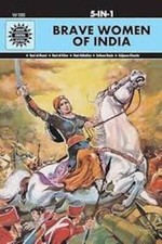Brave women india for sale  San Jose