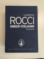 Vocabolario greco italiano usato  Roma