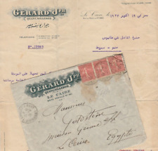 EGIPTO antiguo raro membrete y cubierta GERARD-Equipo de riego El Cairo 1930 segunda mano  Embacar hacia Mexico
