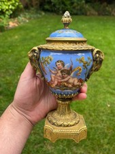 sevres porcelain for sale  HARROGATE