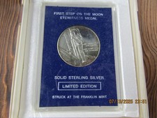 First step moon for sale  Lewisville