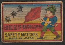 Guarda-chuva e infantil Old Matchbox Label Japão comprar usado  Enviando para Brazil