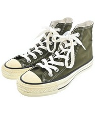 Converse sneakers khaki d'occasion  Expédié en Belgium