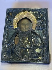 Russische ikone heiliger gebraucht kaufen  Hilden