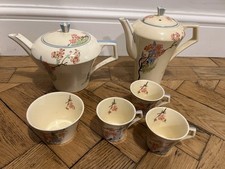Tudor ware barker for sale  LONDON