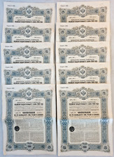 Russia imperial government d'occasion  Toulouse-