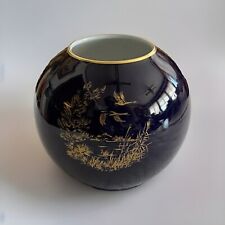 Kaiser germany vase for sale  Dewey