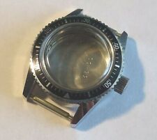 Ancien boitier vide d'occasion  Ploërmel