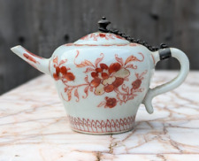 chinese teapot for sale  WITHAM