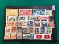 China chine china gebraucht kaufen  Minden