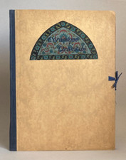 Céramique orientale. rare d'occasion  Toulouse-