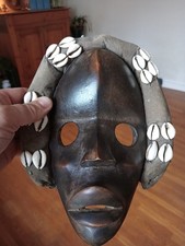 Masque dan africain d'occasion  Matour