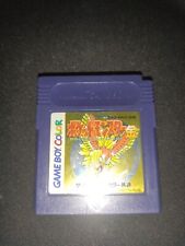 Pokemon oro jap usato  Genova