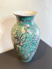 Vase chinois ancien d'occasion  Besançon