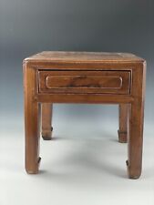 Chinese wooden square for sale  Rockville