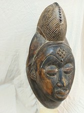 Arte africana usato Arte africana usato Boscotrecase
