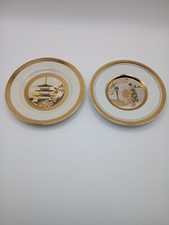 Pair chokin plate for sale  DONAGHADEE