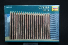 Xv060 zvezda maquette d'occasion Xv060 zvezda maquette d'occasion  Péronnas