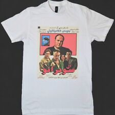 Sopranos vintage arabic for sale  CARDIFF