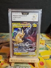 Pikachu zekrom 031 d'occasion  Saint-Maximin-la-Sainte-Baume