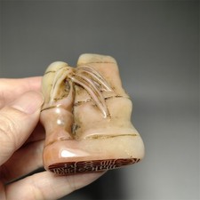 Chinese antique shoushan for sale  Fremont