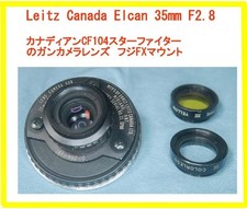 Rare elcan 35mmf2.8 d'occasion  Expédié en Belgium