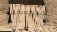 Tokyo ghoul manga gebraucht kaufen  Dietzenbach